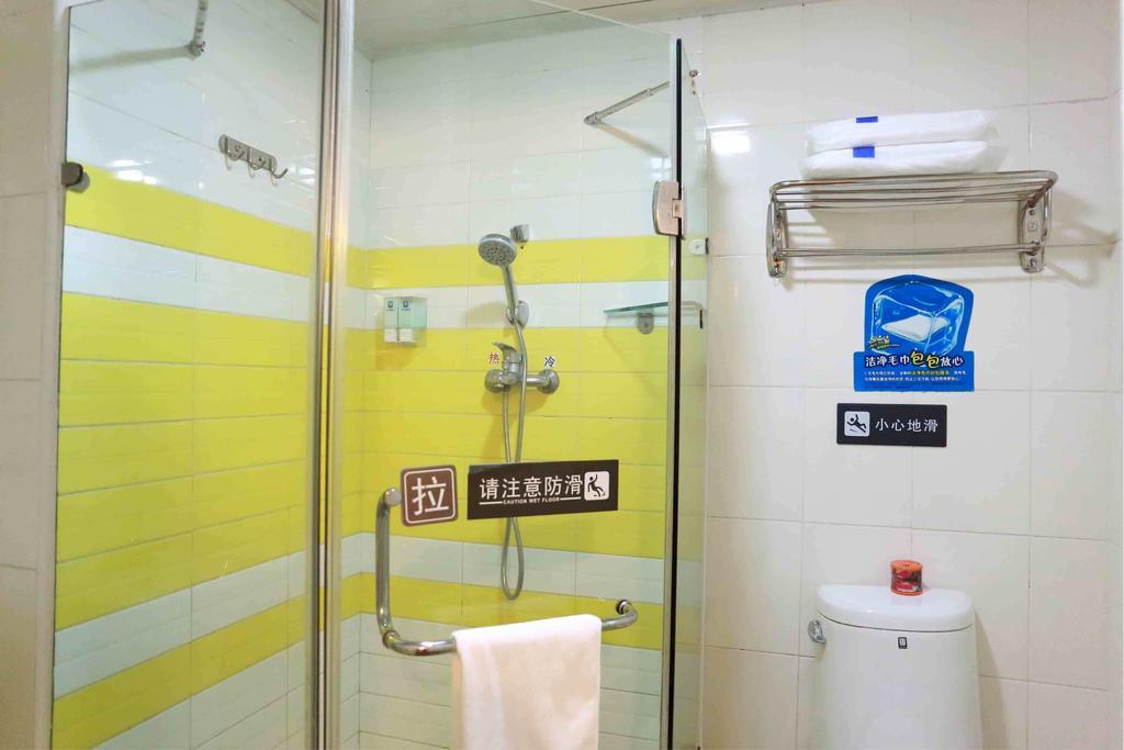 7Days Inn Nanchang Hongdu North Avenue Qingshan Lake Номер фото