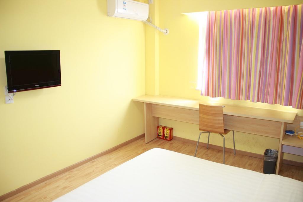7Days Inn Nanchang Hongdu North Avenue Qingshan Lake Экстерьер фото